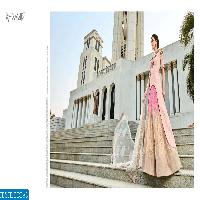 khwaab Elegance Exporter heavy designer salwar suits